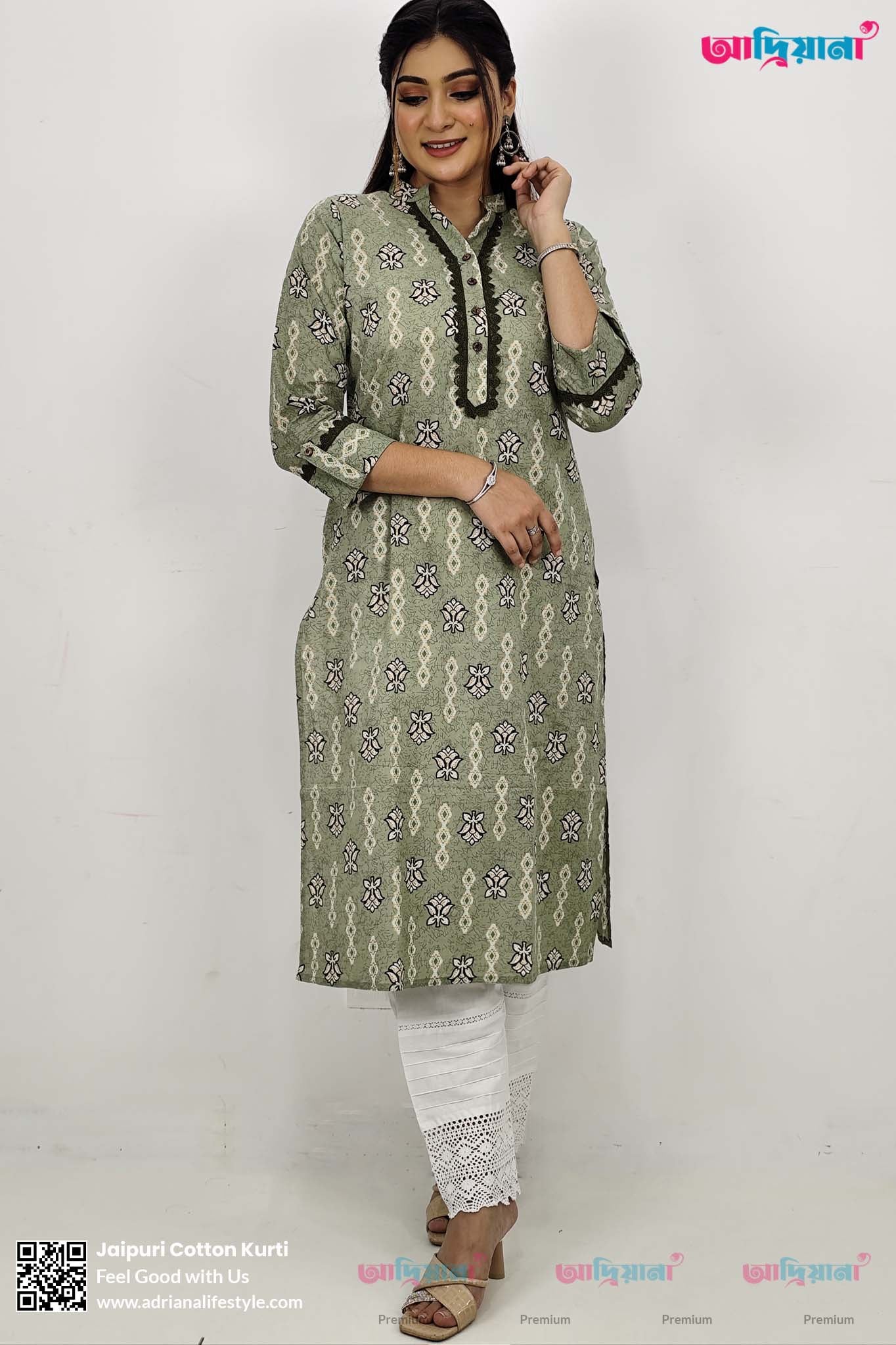 Comfortable Kurti | Code: CK 095