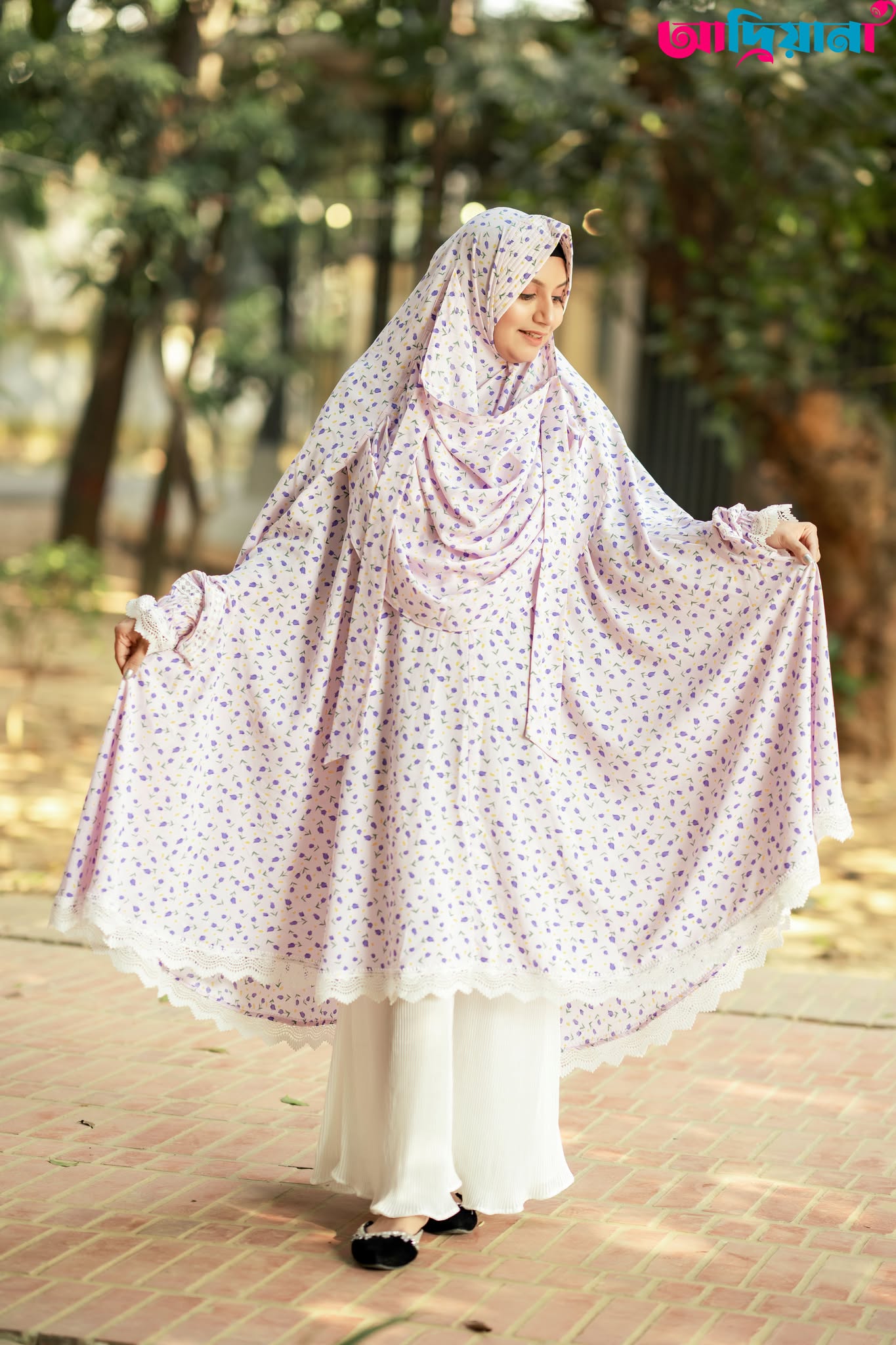 Comfotable Khimer Collection | CKC 04