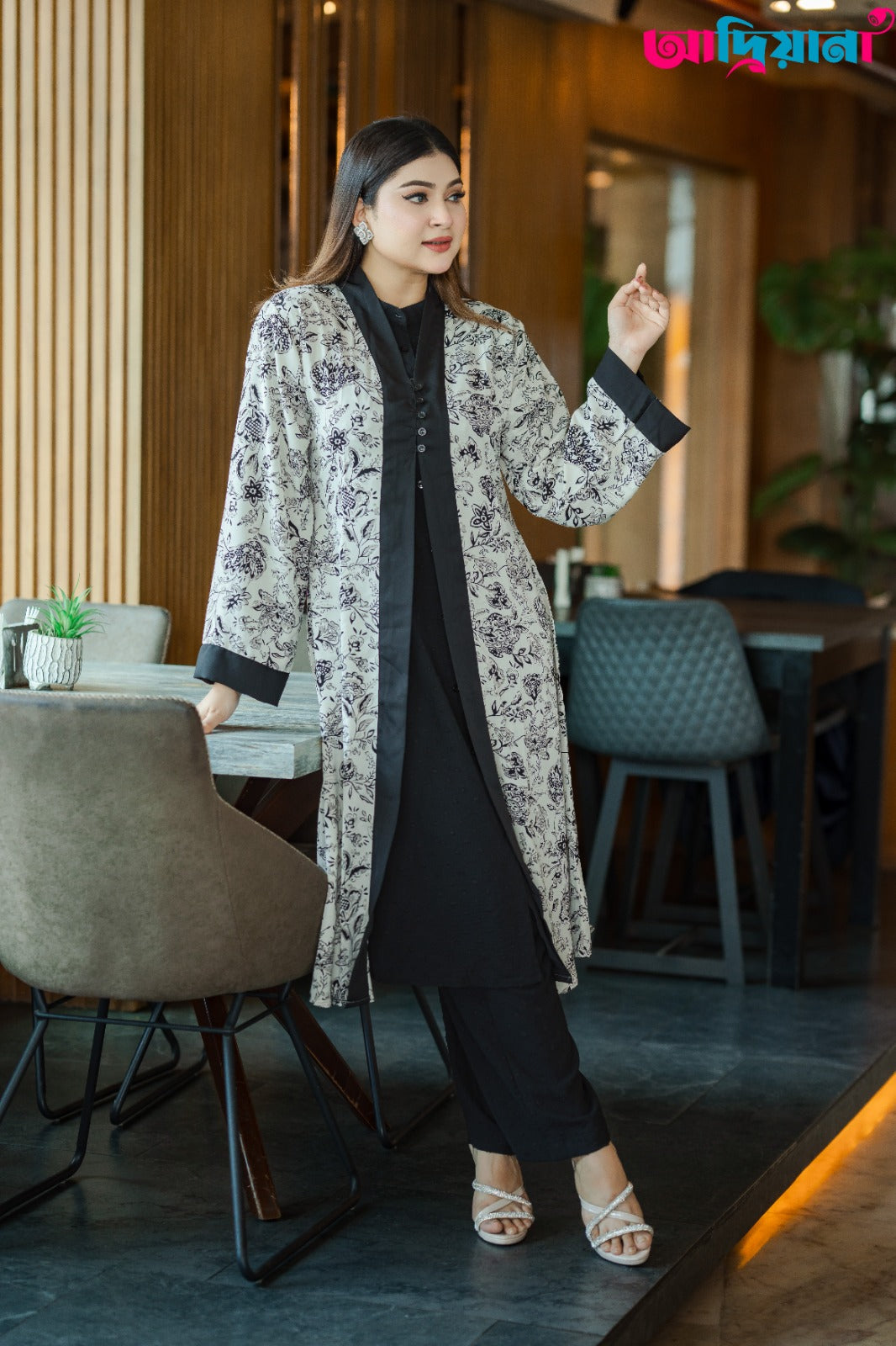 Comfortable Kimono Shurag | Code: CS 81