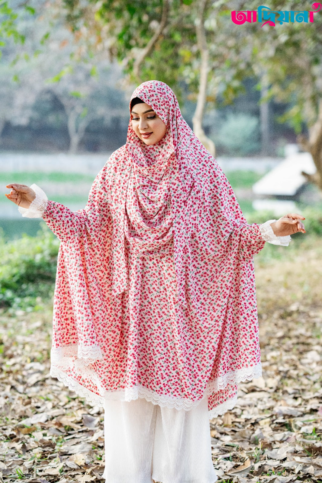 Comfotable Khimer Collection | CKC 06