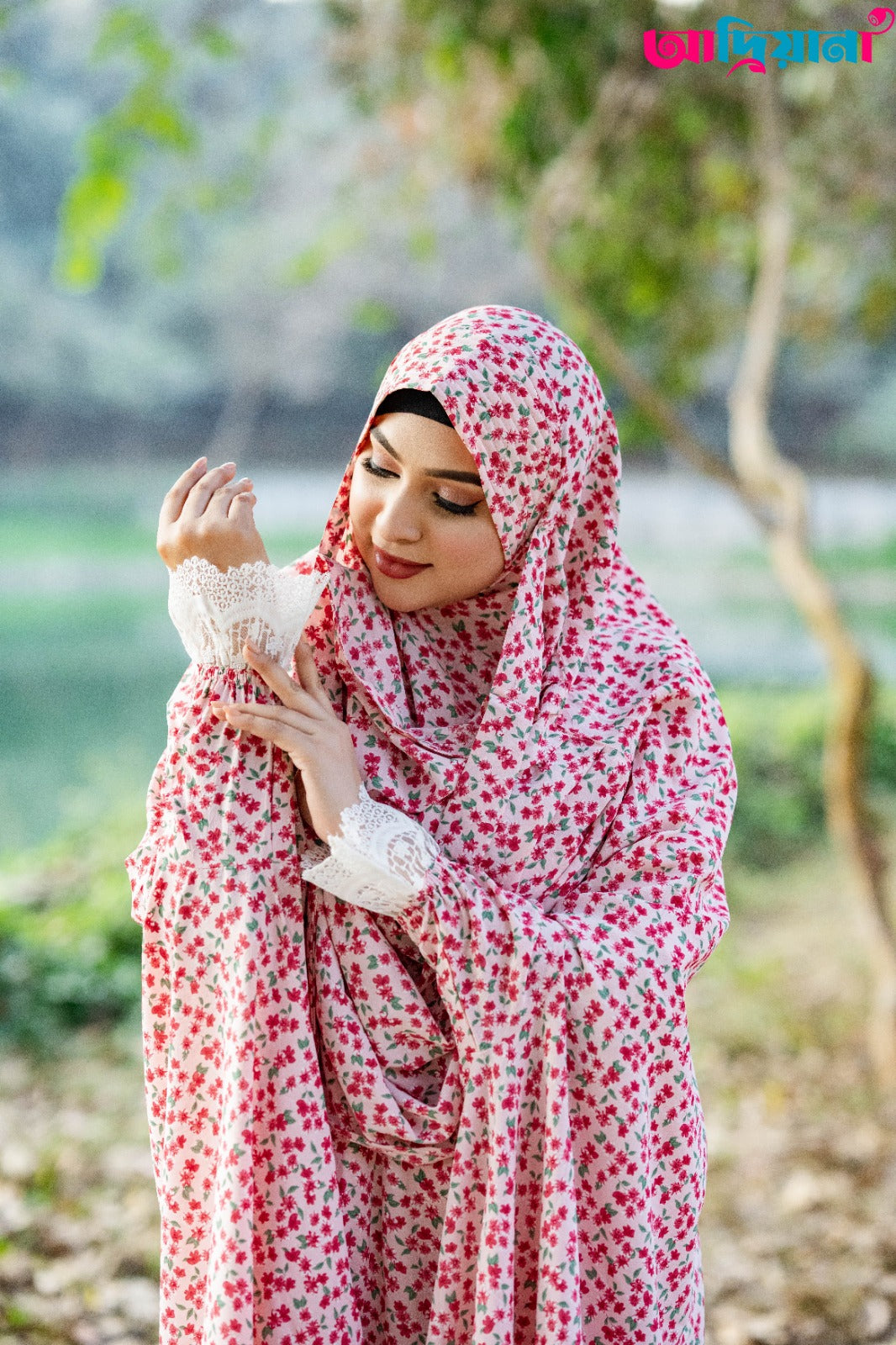 Comfotable Khimer Collection | CKC 06