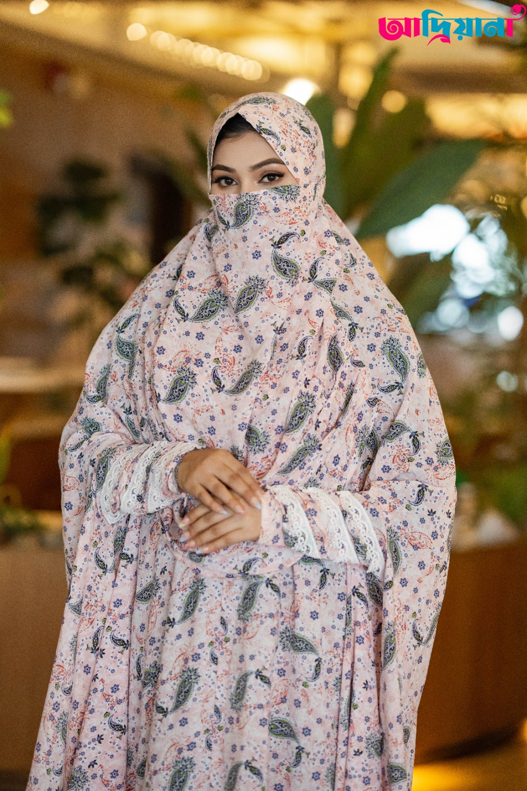 Comfotable Khimer Collection | CKC 10