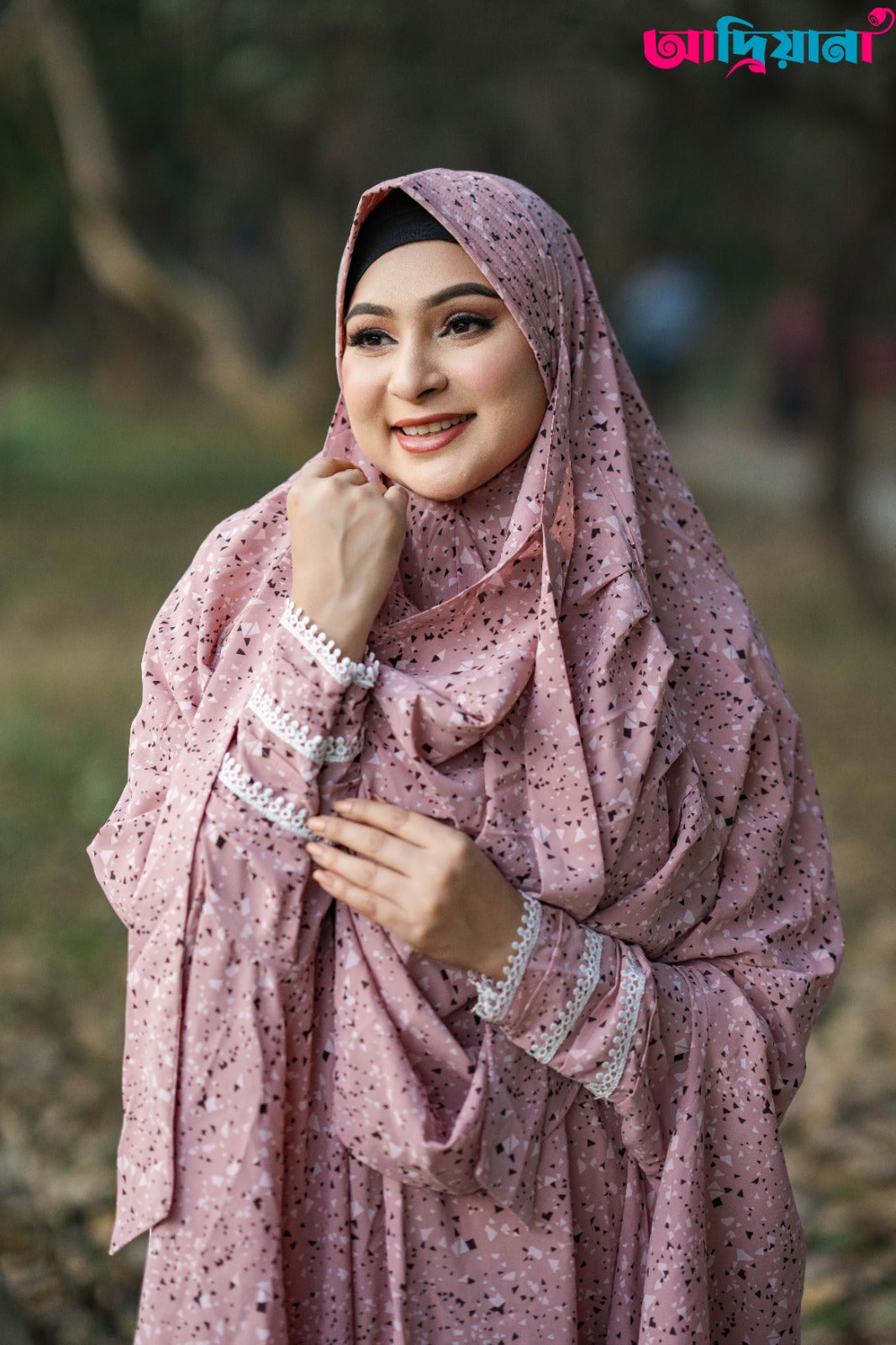 Comfotable Khimer Collection | CKC 07