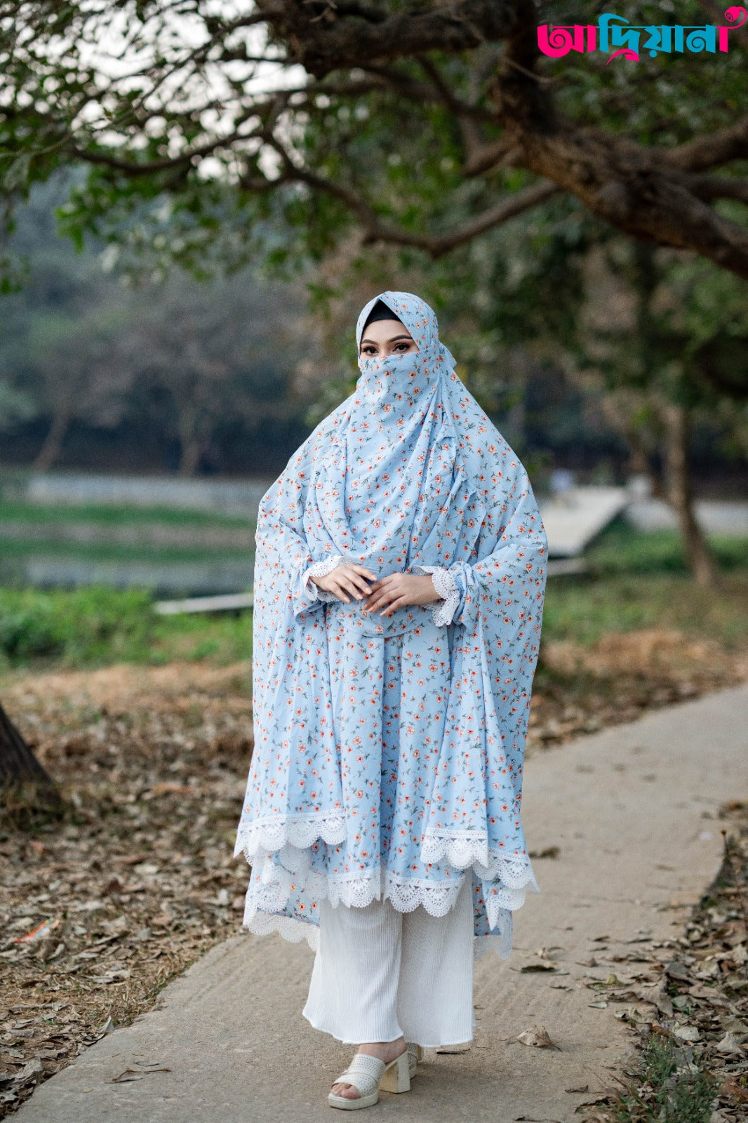 Comfotable Khimer Collection | CKC 02