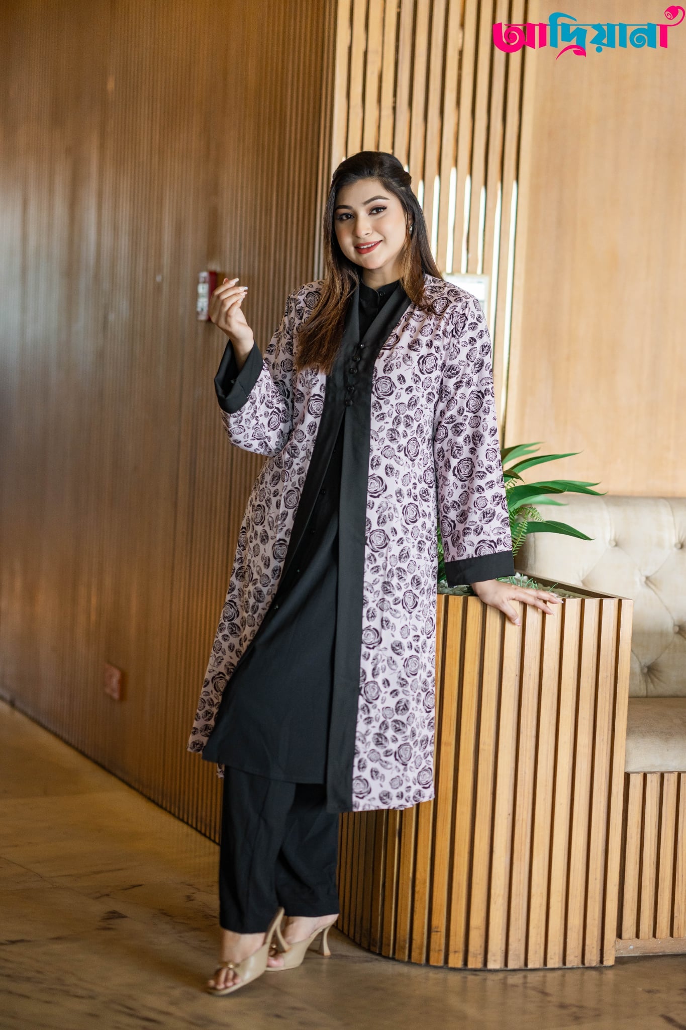 Comfortable Kimono Shurag | Code: CS 54