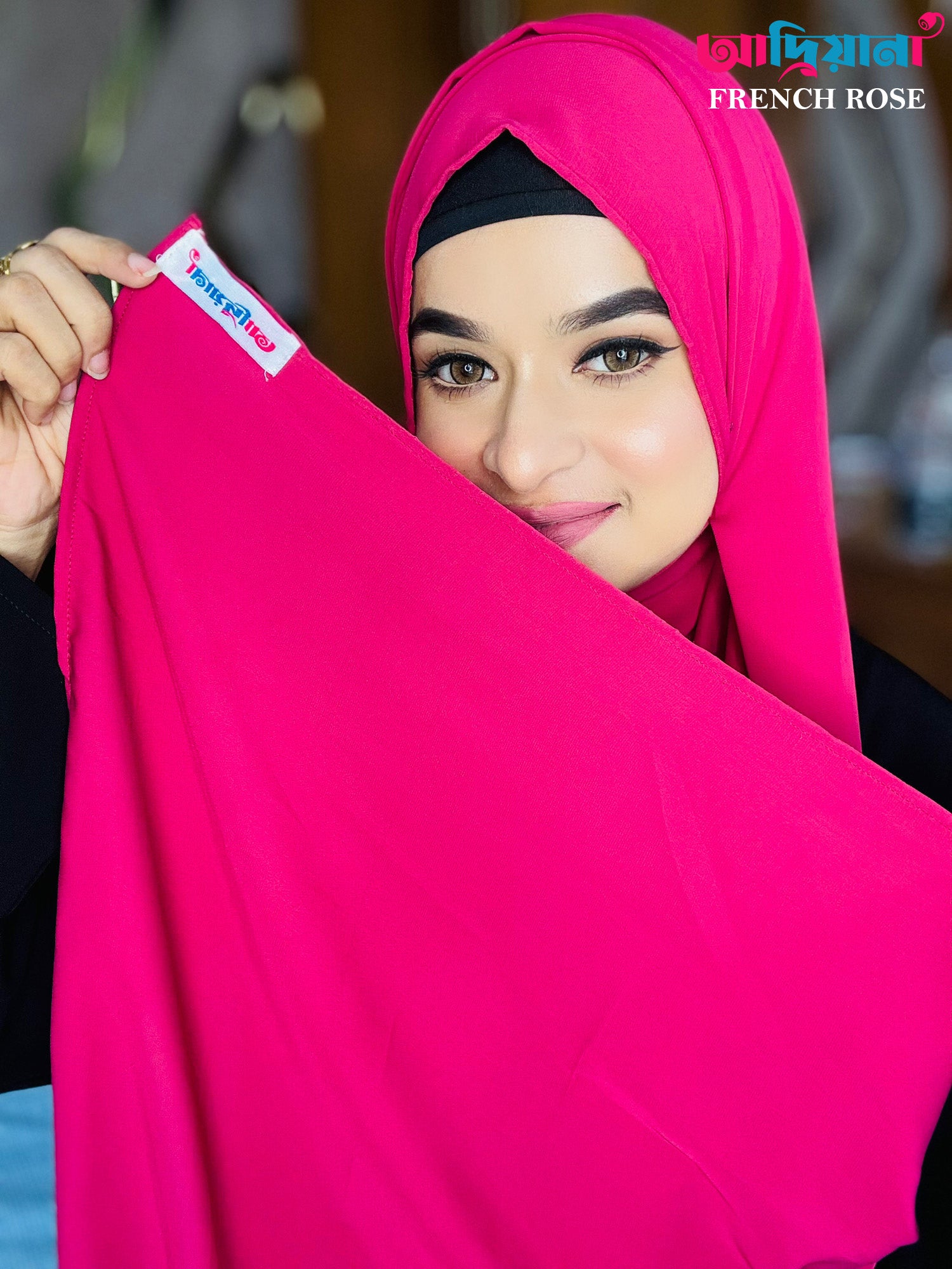 Cherry solid color Hijab | Code: CSH