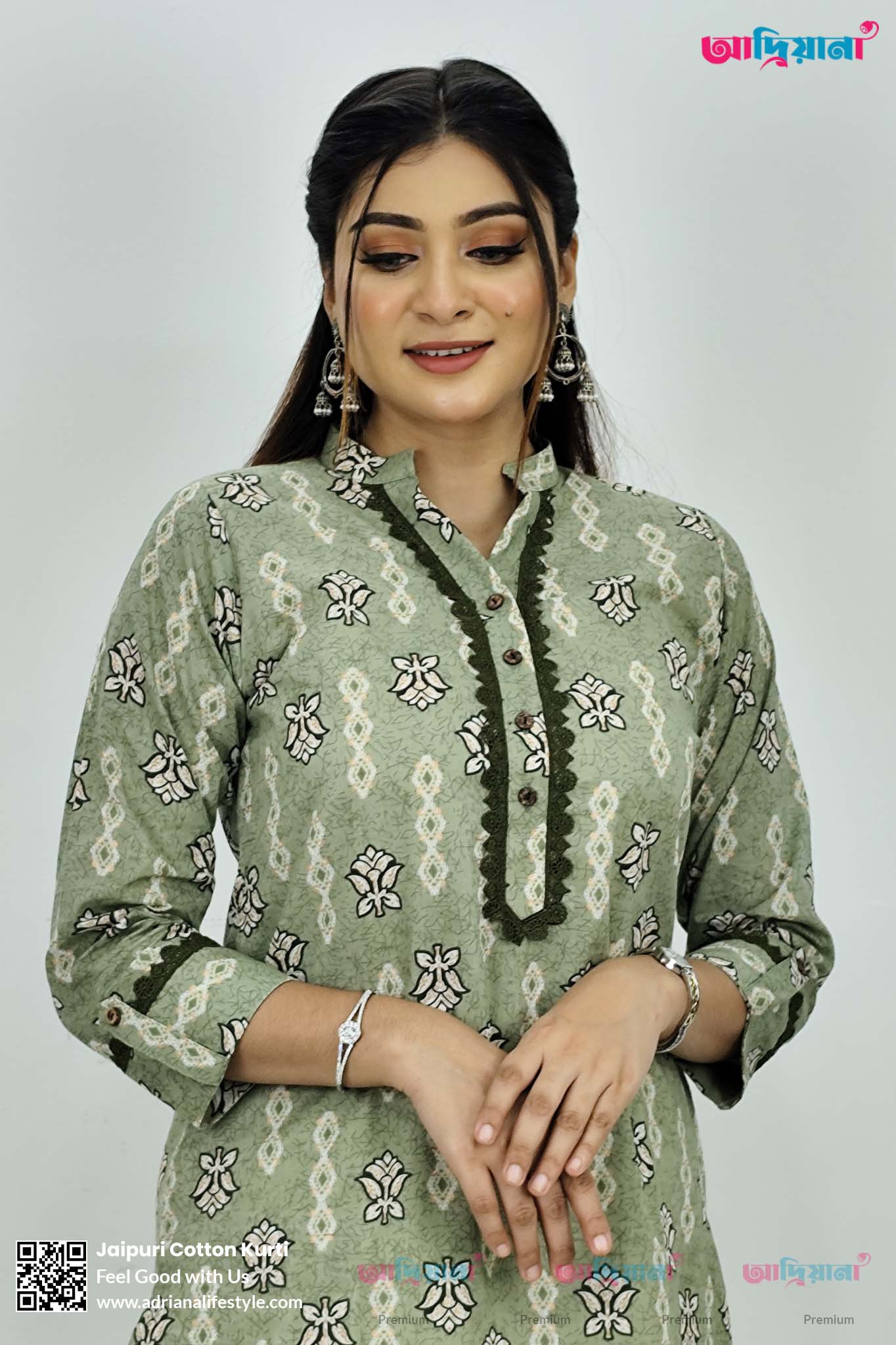 Comfortable Kurti | Code: CK 095