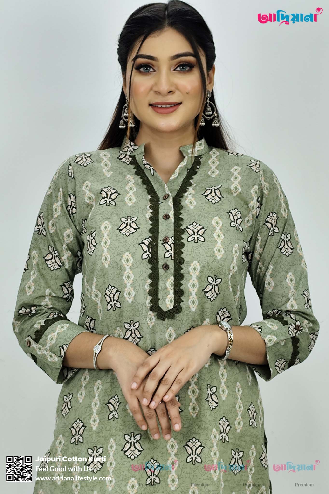 Comfortable Kurti | Code: CK 095