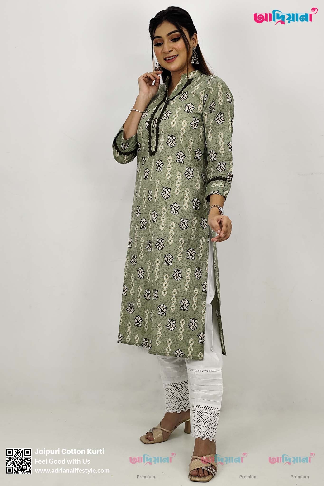 Comfortable Kurti | Code: CK 095