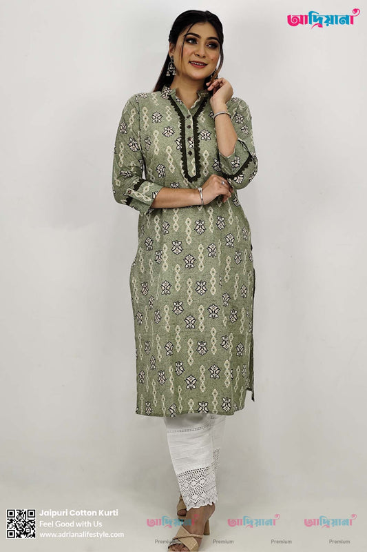 Comfortable Kurti | Code: CK 095
