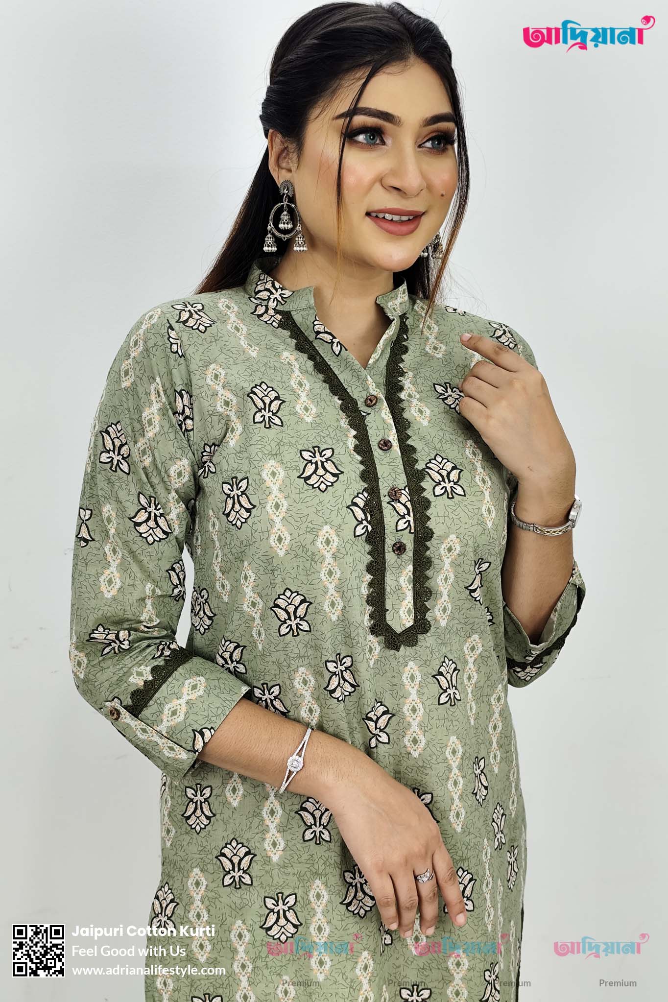 Comfortable Kurti | Code: CK 095