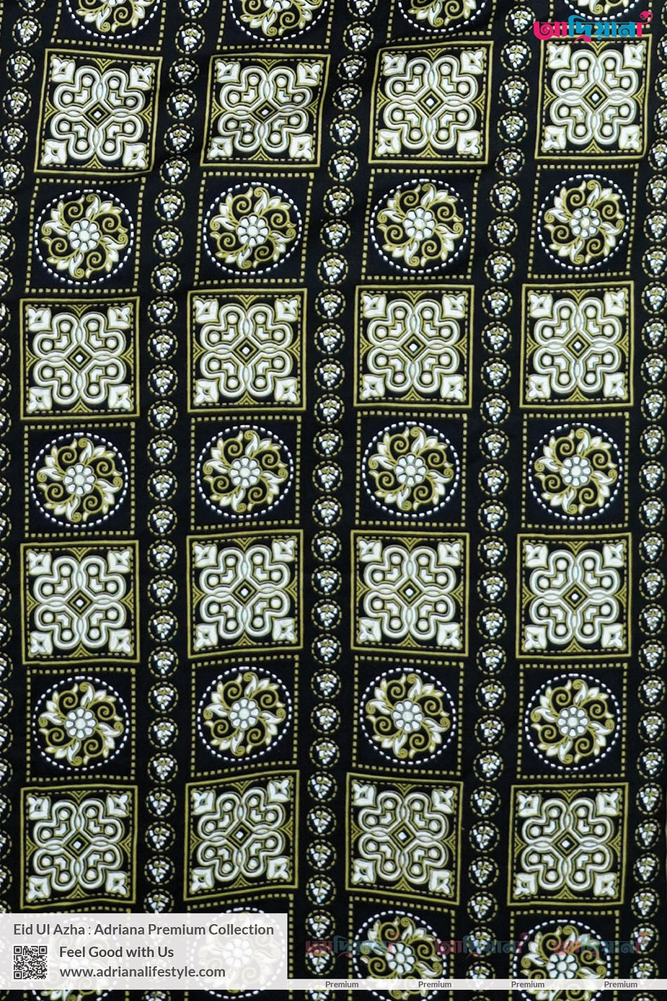 Comfortable Kurti | Code: CK 070