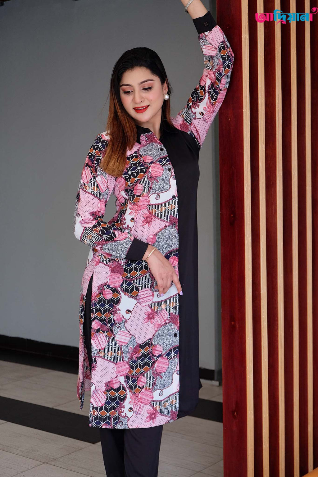 Comfortable Co-Ords Set | Code: COS 004