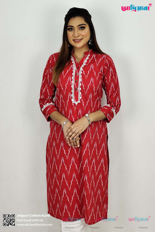 Comfortable Kurti | Code: CK 100