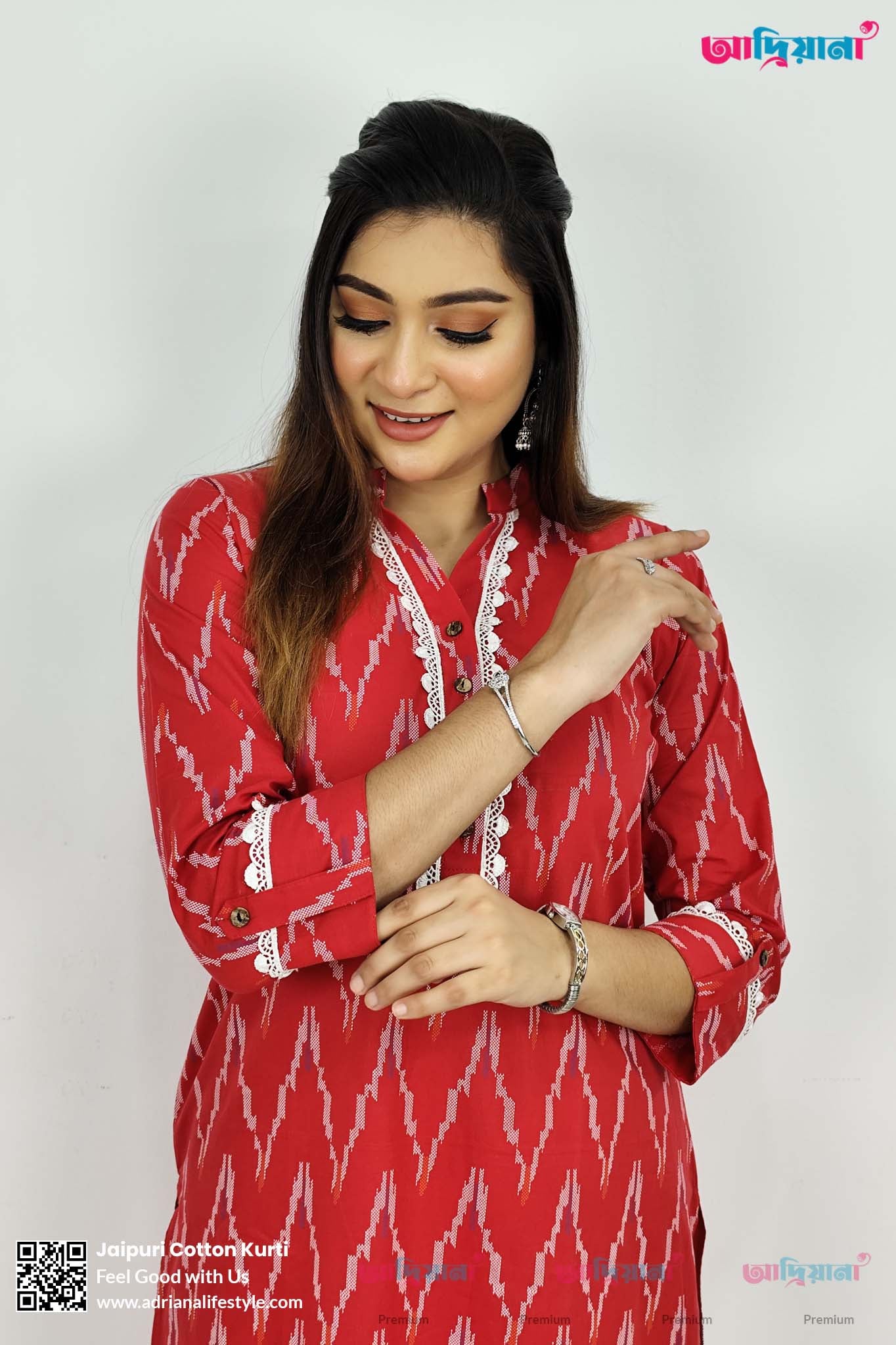 Comfortable Kurti | Code: CK 100