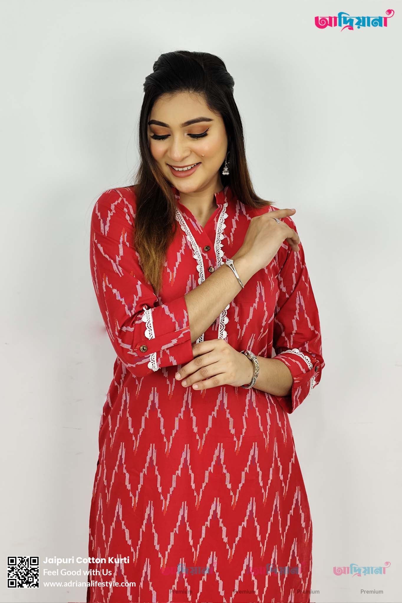 Comfortable Kurti | Code: CK 100