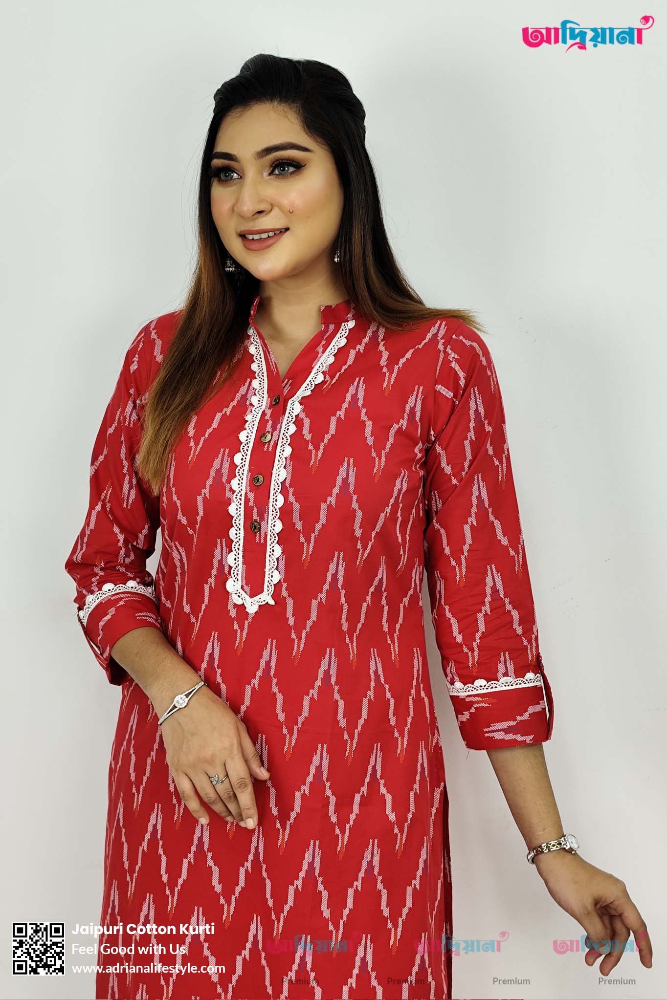 Comfortable Kurti | Code: CK 100