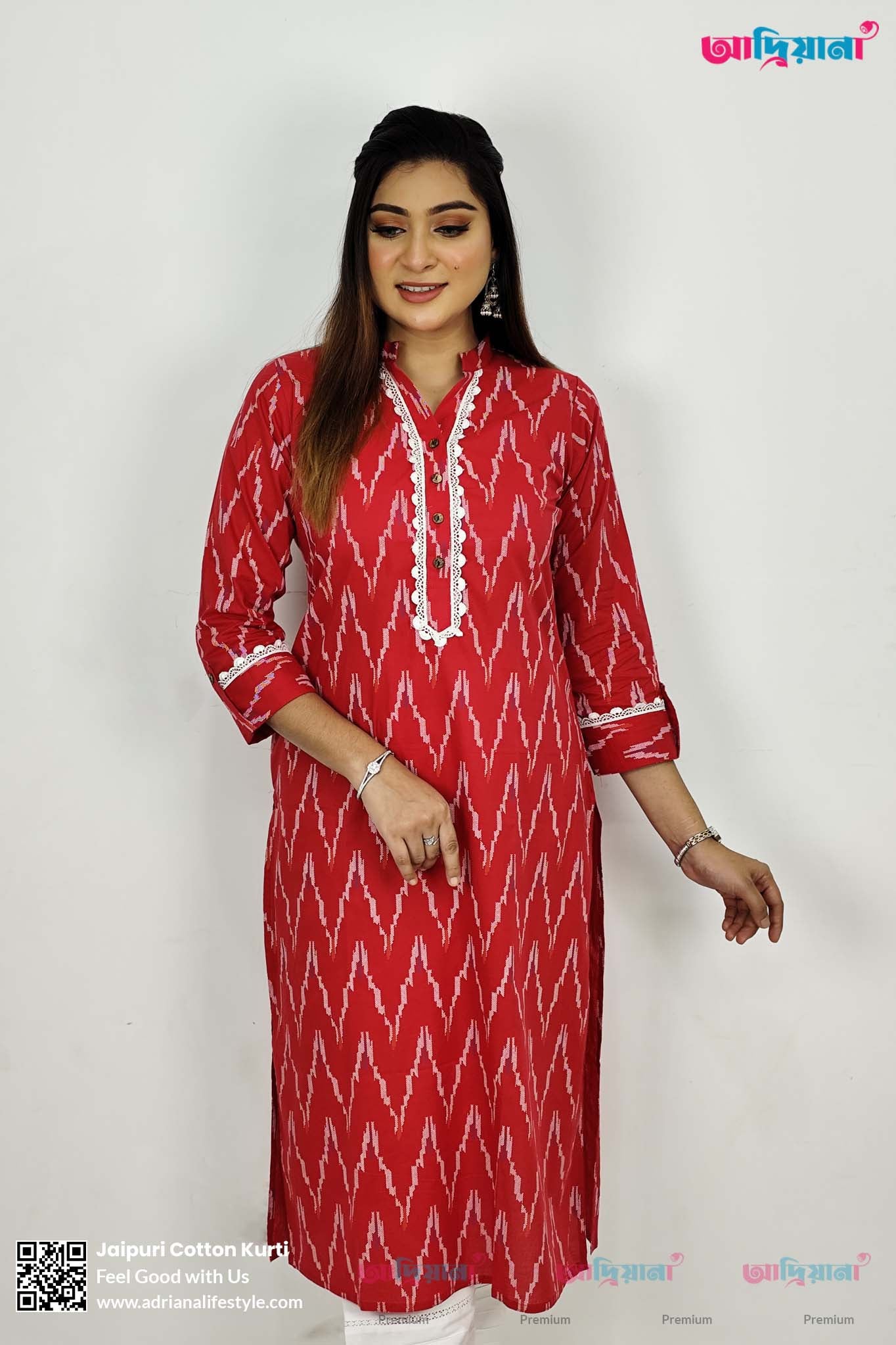 Comfortable Kurti | Code: CK 100