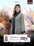Comfortable Kimono Shurag | Code: CS 66