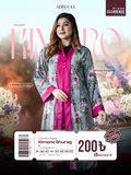 Comfortable Kimono Shurag | Code: CS 69