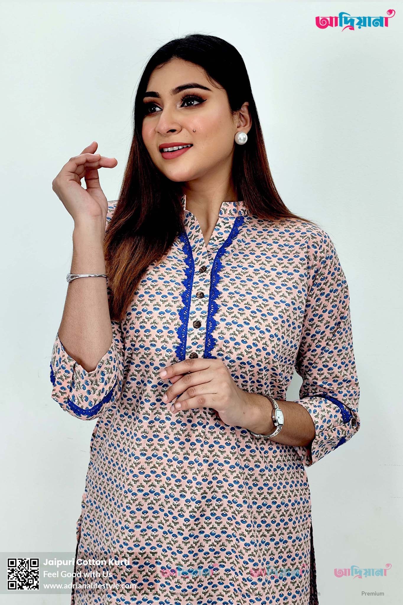 Comfortable Kurti | Code: CK 085