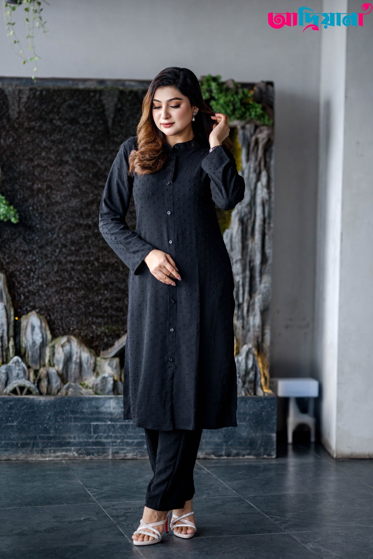 Comfortable Co-Ords Set | Code: COS 013