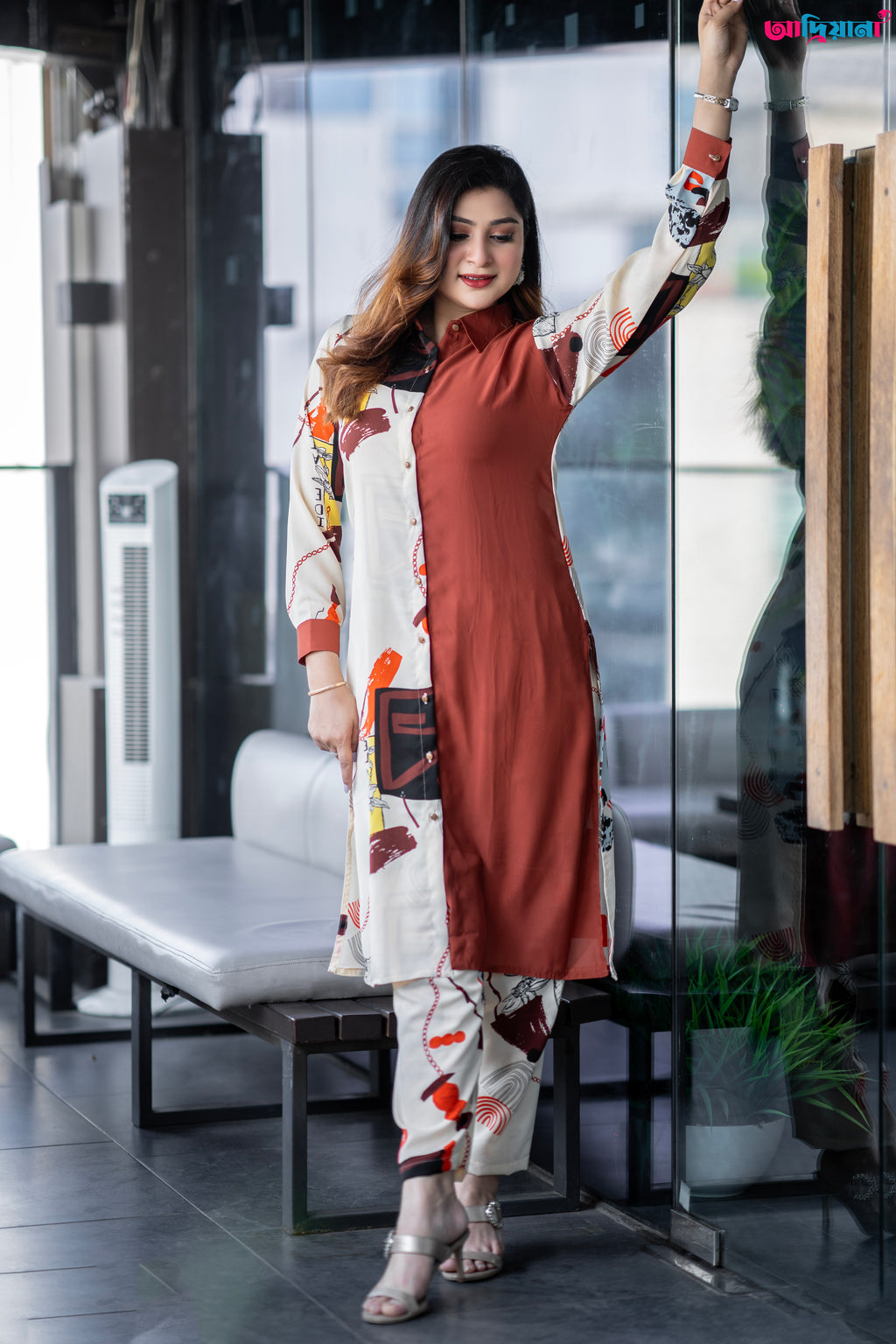 Comfortable Co-Ords Set | Code: COS 002