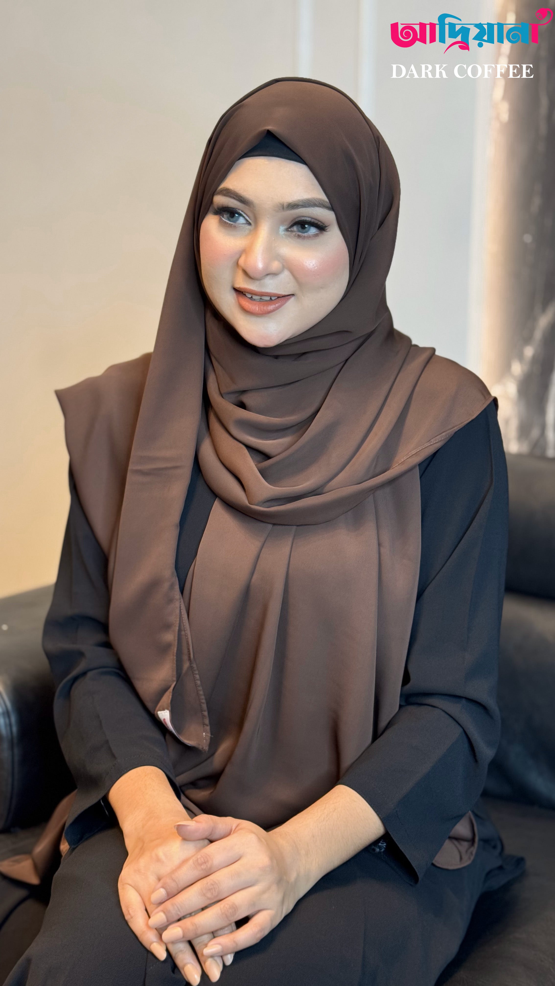 Cherry solid color Hijab | Code: CSH 31( Dark Coffee)