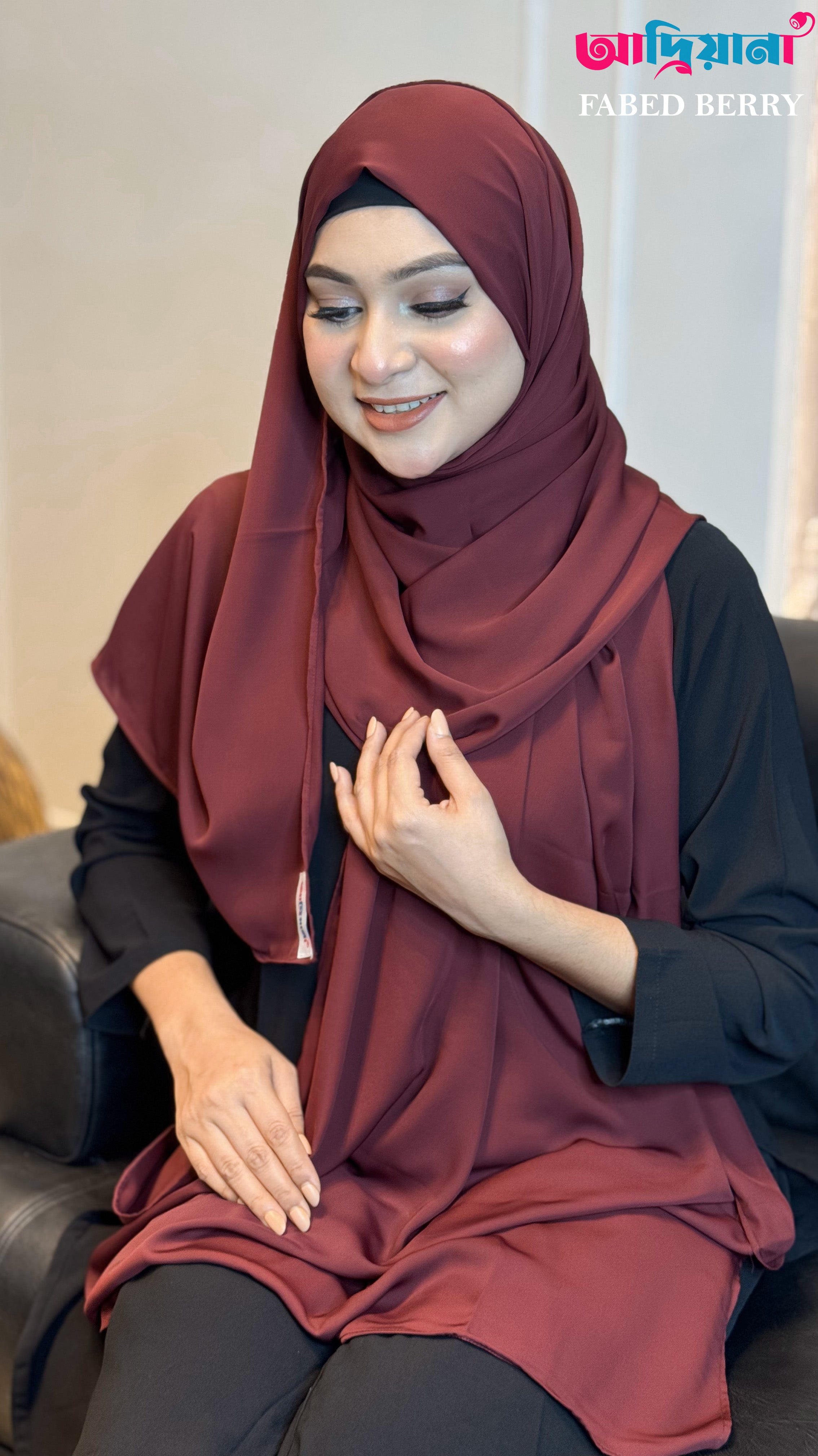 Cherry solid color Hijab | Code: CSH 37 ( Fabed Berry)