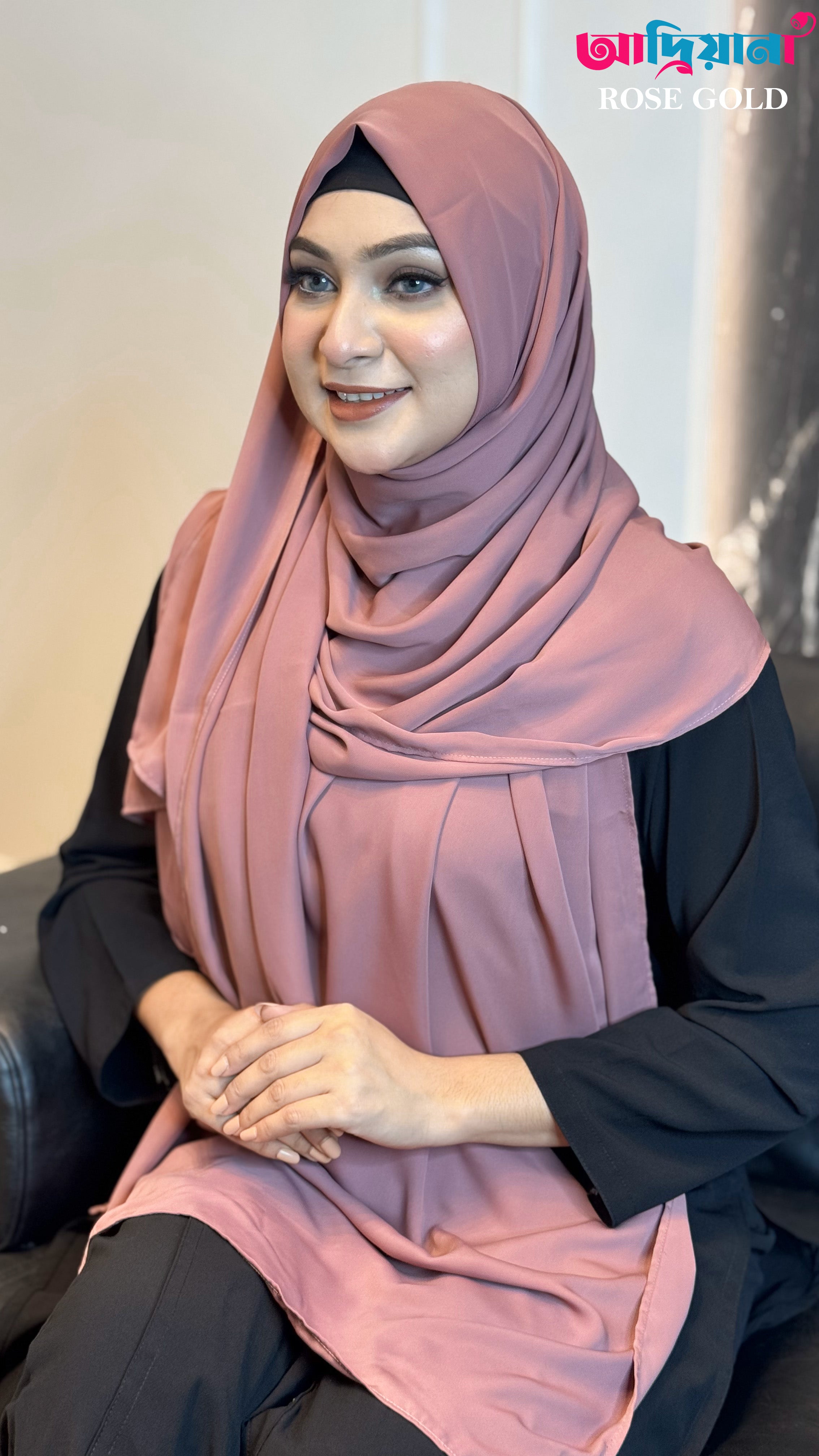 Cherry solid color Hijab | Code: CSH 028 (Rose Gold)