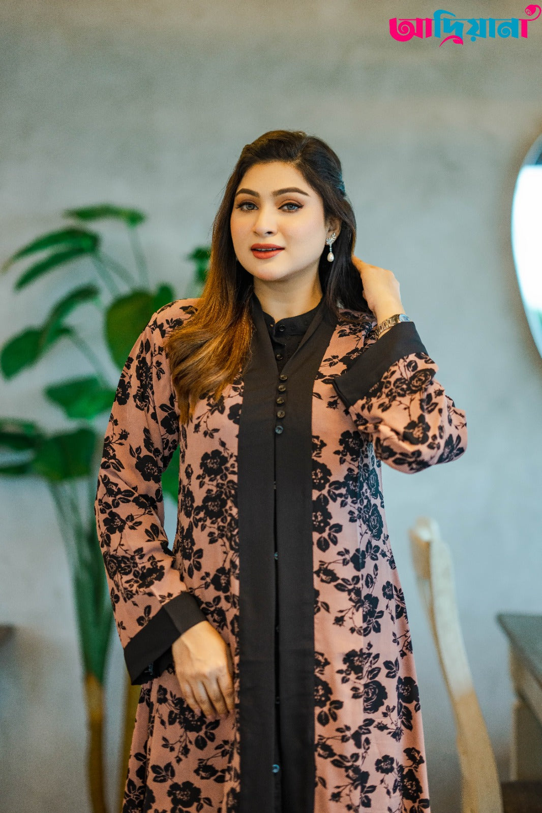 Comfortable Kimono Shurag | Code: CS 70