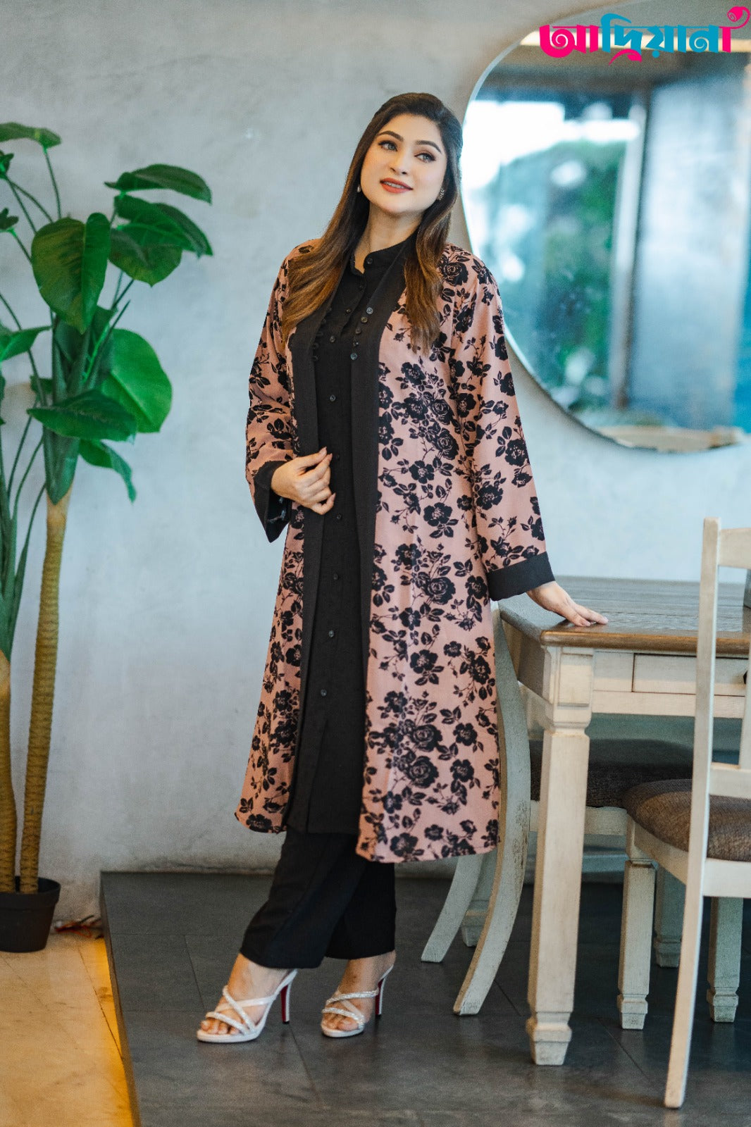 Comfortable Kimono Shurag | Code: CS 70