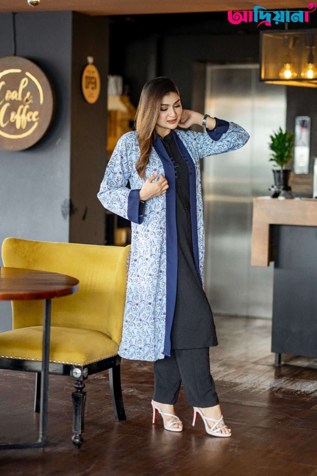 Comfortable Kimono Shurag | Code: CS 77