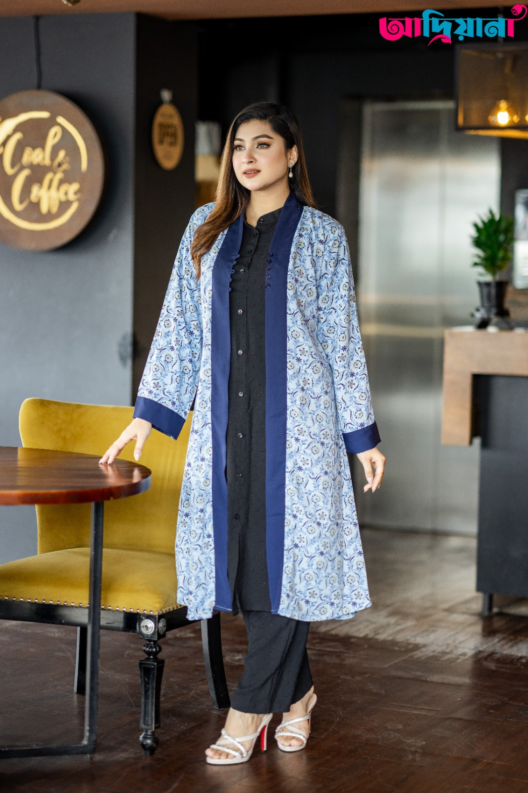 Comfortable Kimono Shurag | Code: CS 77