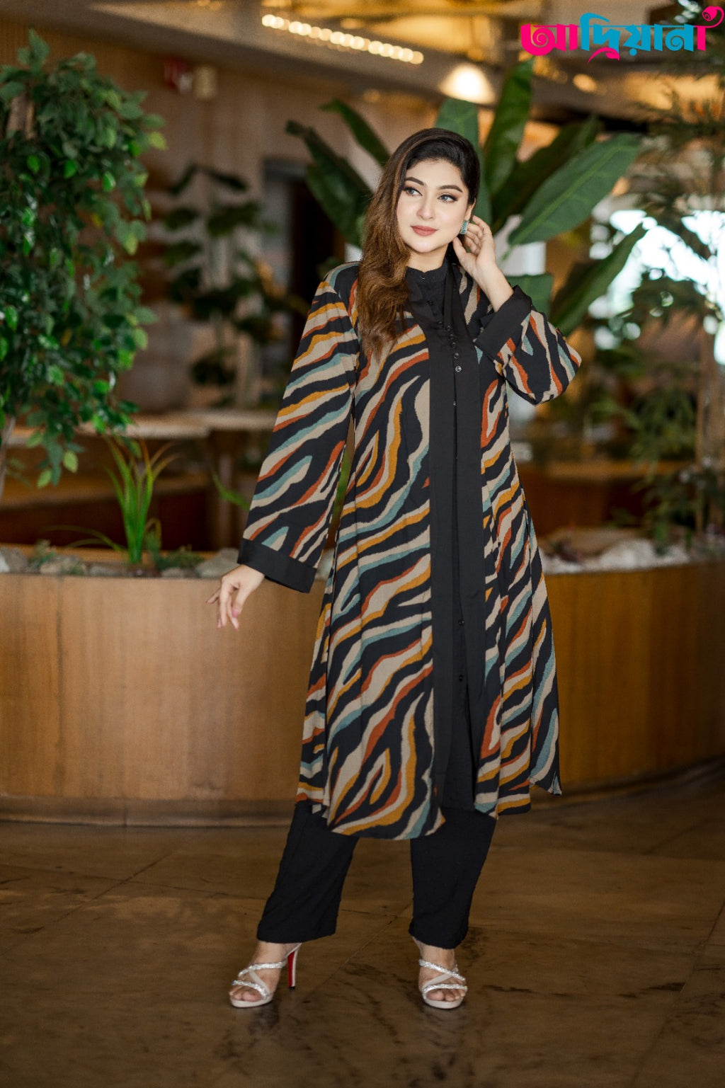 Comfortable Kimono Shurag | Code: CS 78