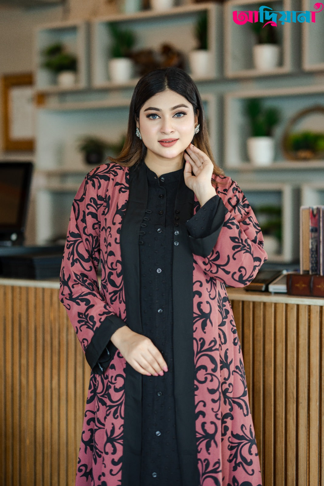Comfortable Kimono Shurag | Code: CS 80
