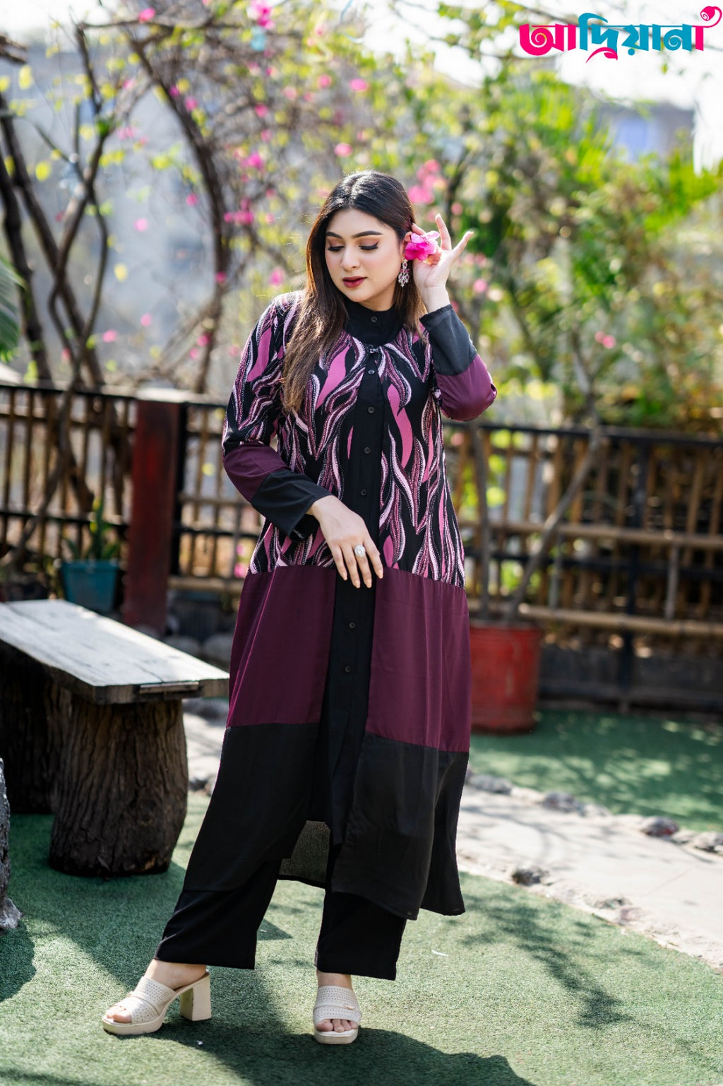 Comfortable Layers Shurag | Code: CS 46