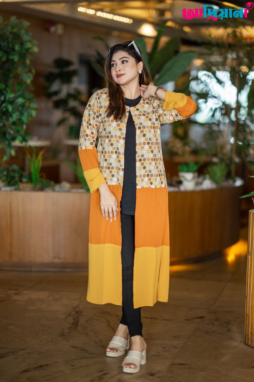 Comfortable Layers Shurag | Code: CS 51