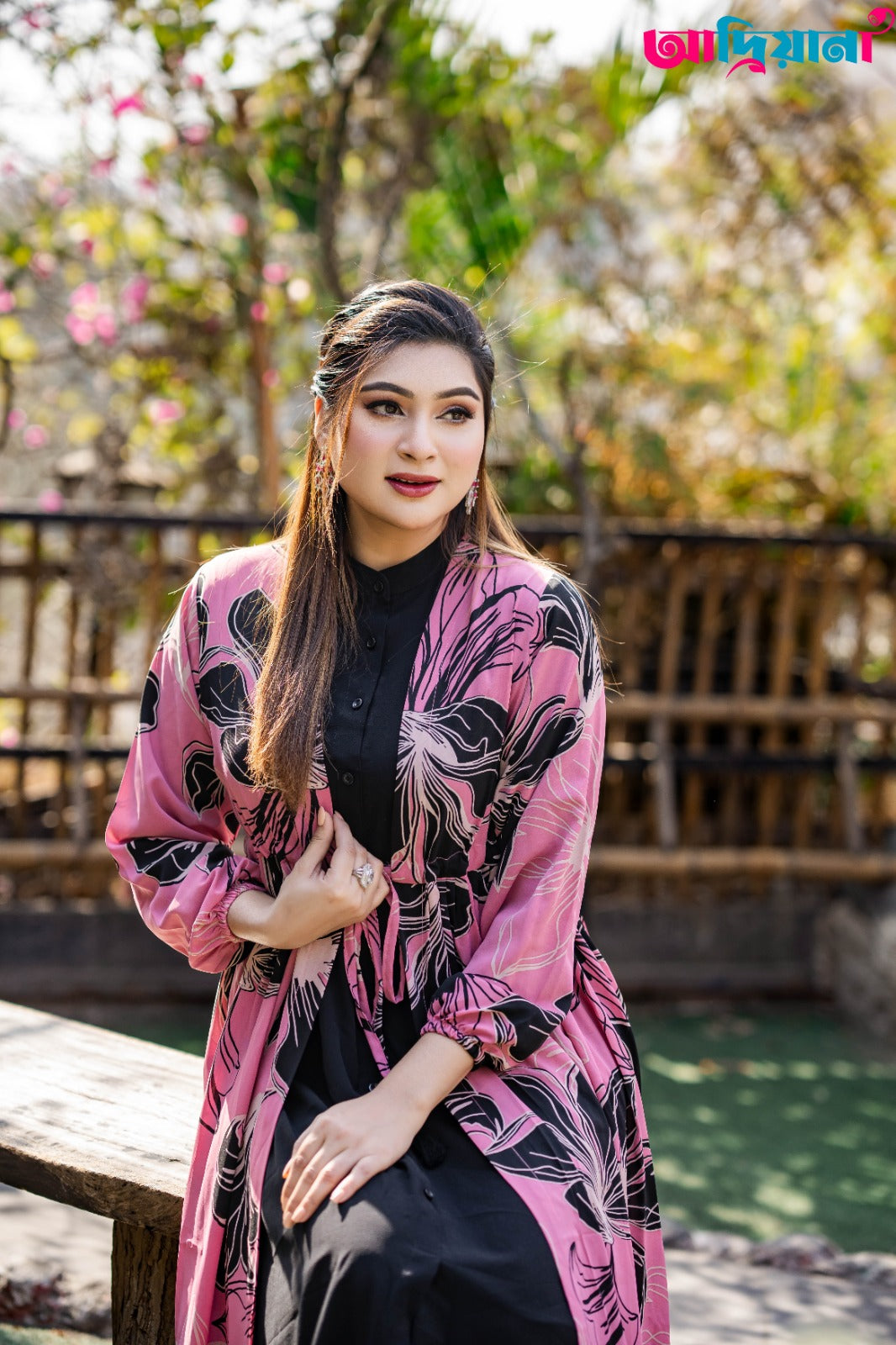 Comfortable Anarkoli Shurag | Code: CS 44