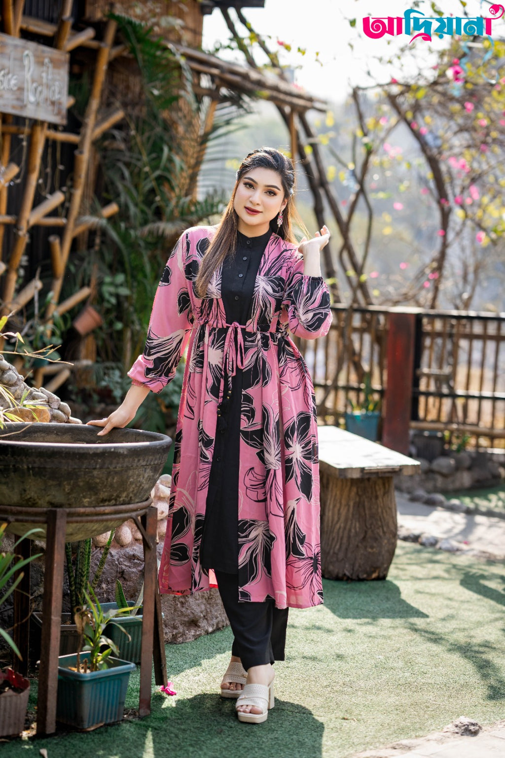 Comfortable Anarkoli Shurag | Code: CS 44