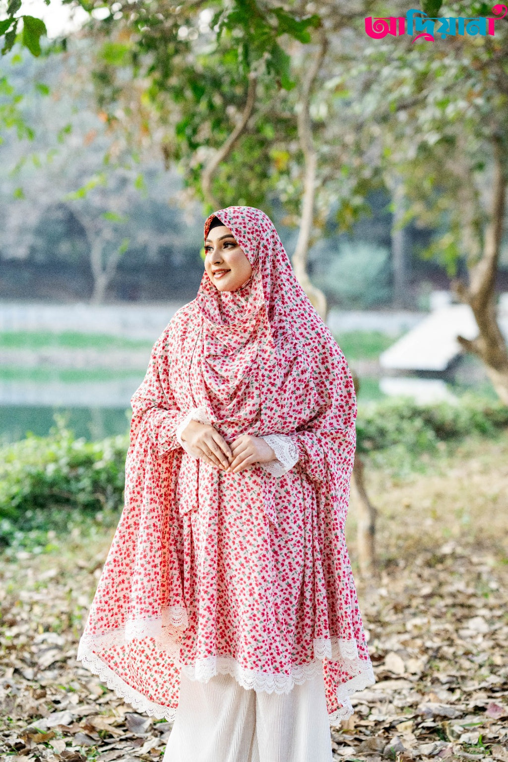 Comfortable Khimer Collection | CKC 06