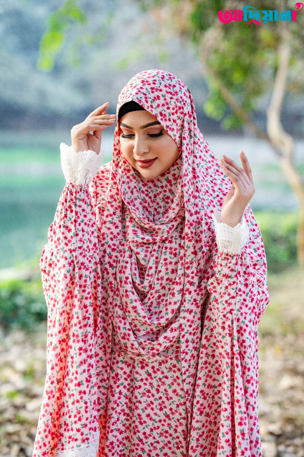 Comfortable Khimer Collection | CKC 06