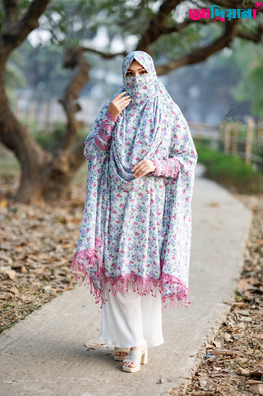 Comfotable Khimer Collection | CKC 09