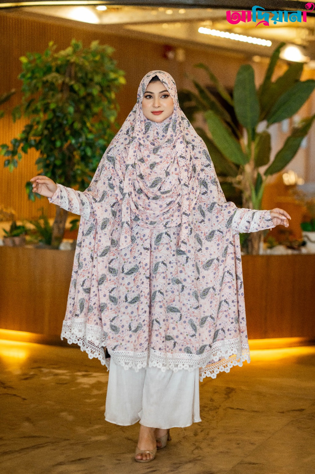 Comfortable Khimer Collection | CKC 10