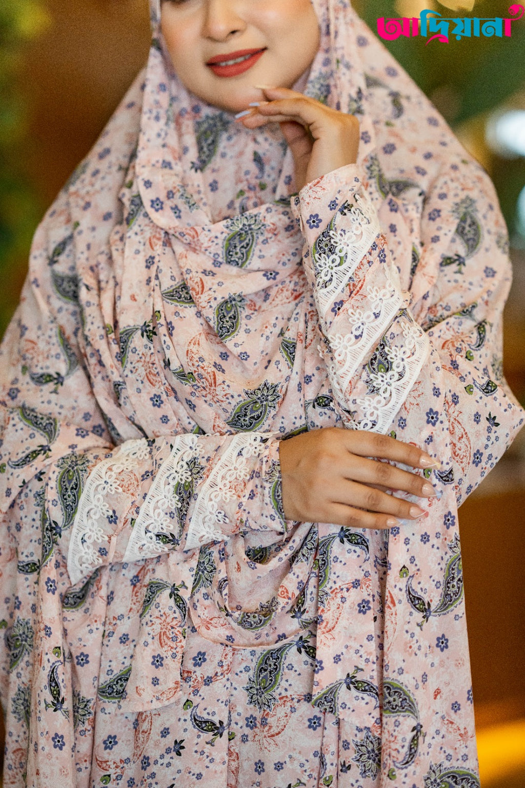 Comfortable Khimer Collection | CKC 10