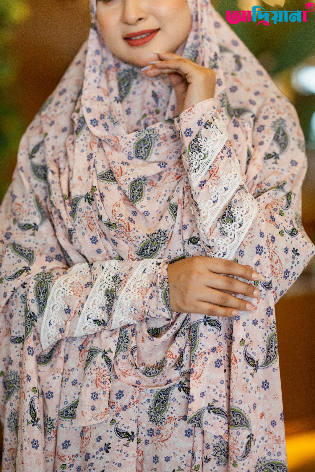 Comfotable Khimer Collection | CKC 10