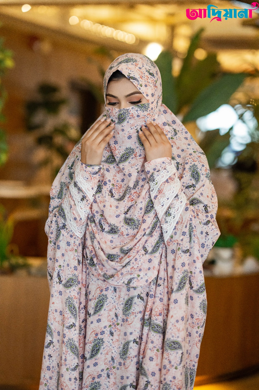 Comfotable Khimer Collection | CKC 10
