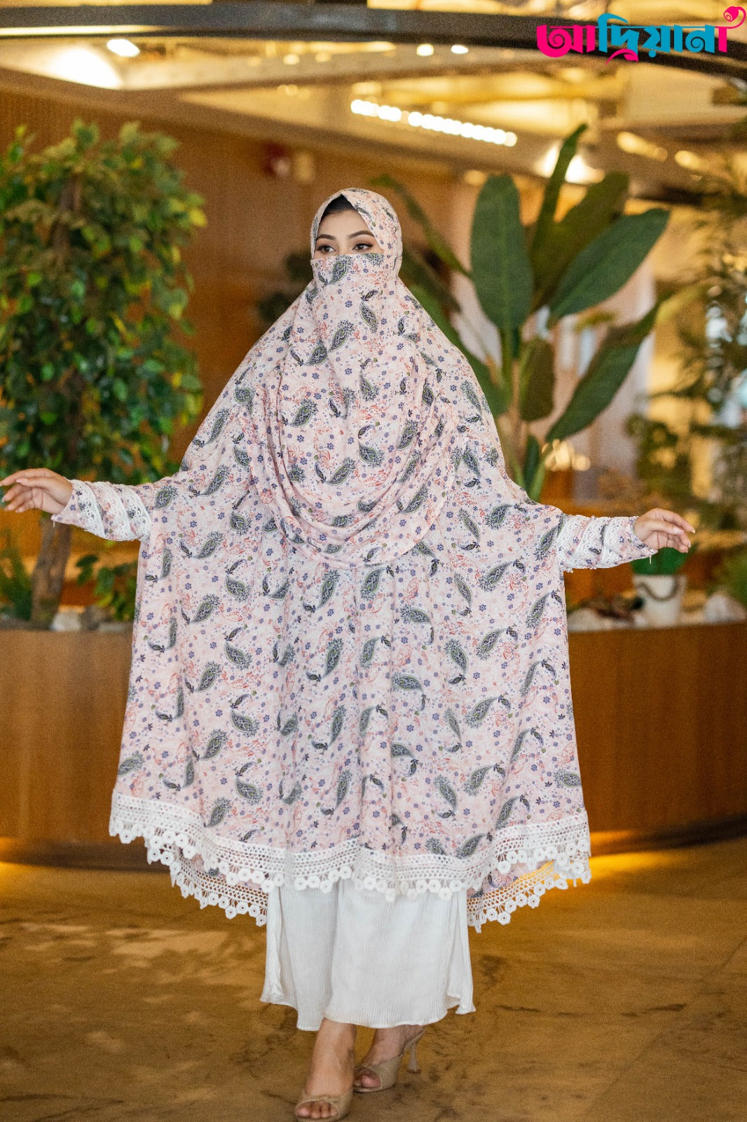 Comfotable Khimer Collection | CKC 10
