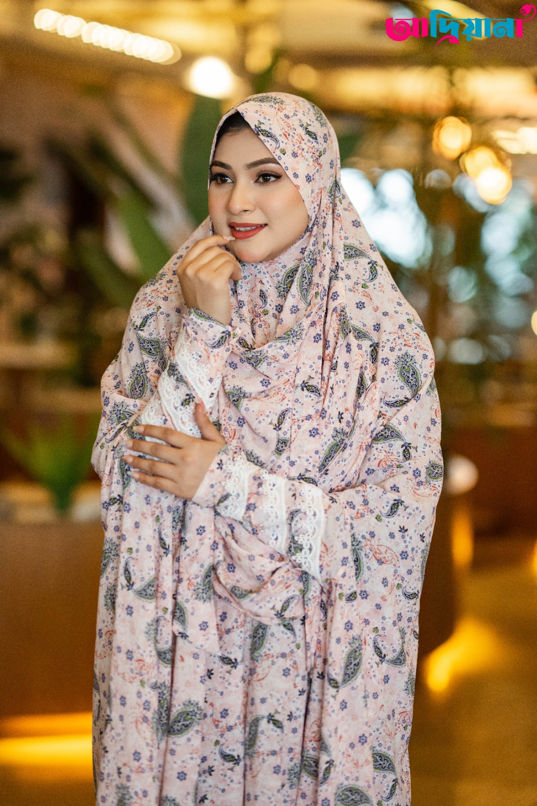 Comfotable Khimer Collection | CKC 10