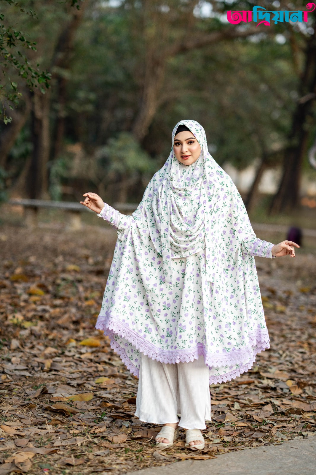 Comfortable Khimer Collection | CKC 08